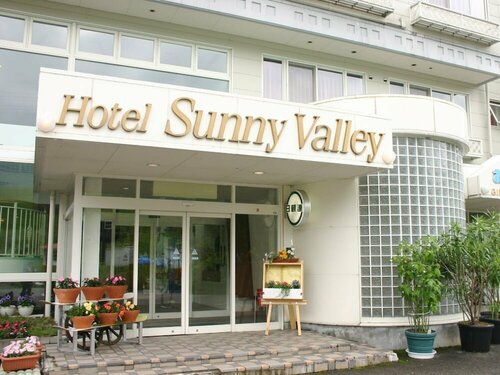 Hotel Sunny Valley, Забронировать Отель Отари Горнолыжный курорт Хакуба