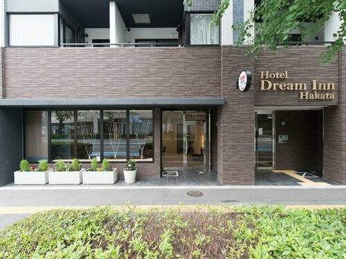 Dream Inn Hakata, Забронировать Апарт-отель Хаката 