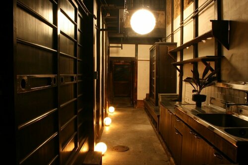 Kyoto Machiya Guesthouse Sanjojuku, Boek Hotel Hotels in Kyoto met ontbijt, Ontbijt