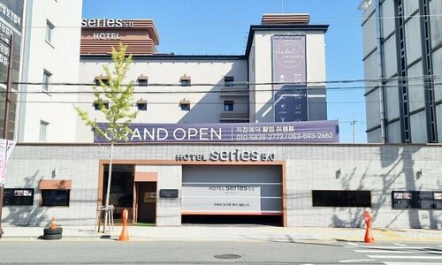 Daegu Seongseo Hotel Series 5.0, Rezerwuj Hotel Taegu Republika Korei