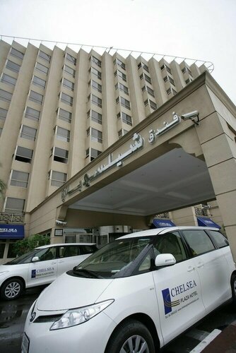 Rydges Plaza Dubai, Забронировать Отель СПА-отели Дубая, рядом с Международный выставочный конференц-центр Дубая, SPA-услуги