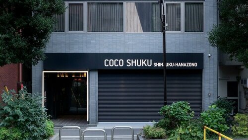 COCOSHUKU Shinjuku-Hanazono, Забронировать Апартаменты/квартира Апартаменты Токийского столичного округа - Сюто-кэн, Апартаменты/квартира