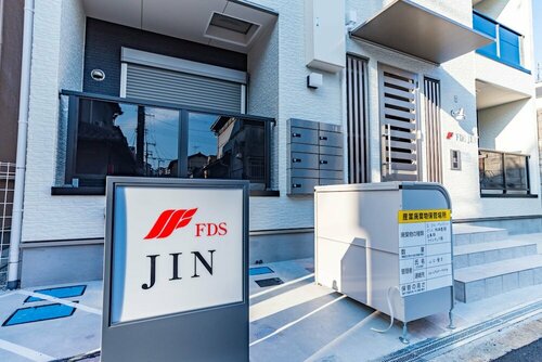 FDS Jin, Забронировать Отель Ikuno Ward Осака, рядом с Tsuru no Hashi