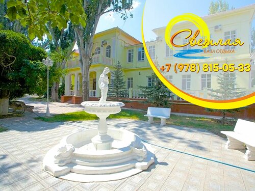 Svetlaya Hotel, Rezervasyon Turist Üssü Feodosya Big Feodosiya