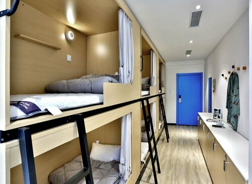 Hangzhou Infinity Youth Hostel, Забронировать Хостел Биньцзян Ханчжоу, рядом с Штаб-квартира компании Alibaba Group
