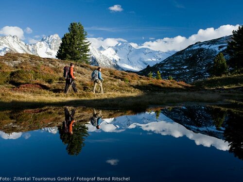 first mountain Hotel Zillertal, Забронировать Отель Отели Ашау с завтраком, Завтраки