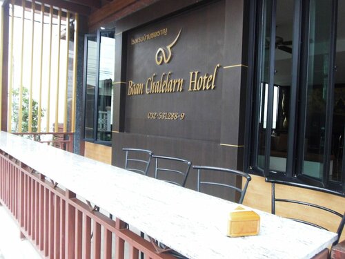 Baan Chalelarn Hotel, Забронировать Отель Хуахин Прачуапкхирикхан