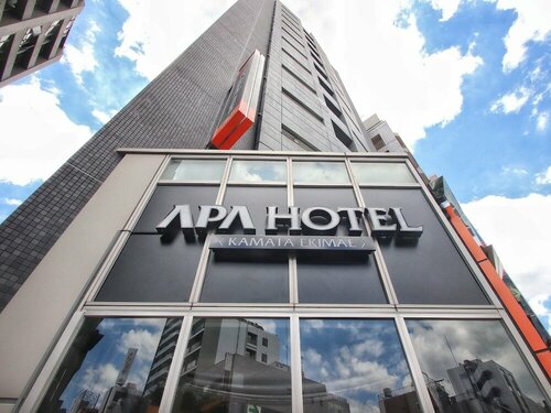 APA Hotel Kamata Eki-Nishi, Book Hotel Hotels in Tokyo Prefecture with Parking, Parking