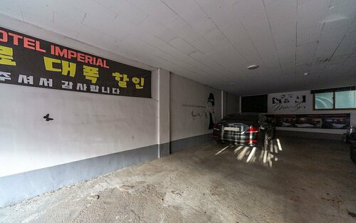 Geochang Hwangsil, Prenota Hotel Geochang 