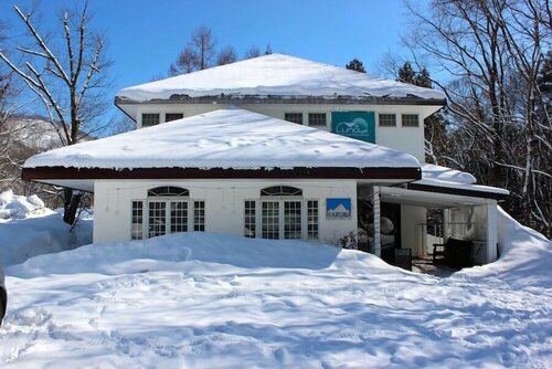 Luna Lodge, Забронировать Отель Йотсуя Нагано