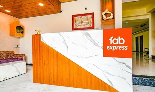 Fabexpress Shree Shivay, Забронировать Отель Удджайн штат Мадхья-Прадеш