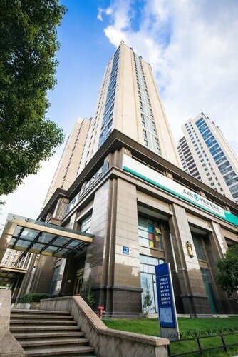 Changjiang intl Graceland Recidence, Reserva ahora Hotel Wuxi Jiangsu