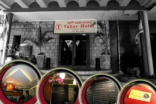 Tabar Hotel, Забронировать Отель Назарет Галилея