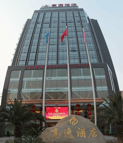 Chengdu Gaoyi Hotel, Rezerwuj Hotel Chengdu Sichuan