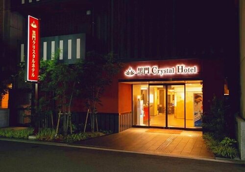 Kuromon Crystal Hotel, Забронировать Отель Бизнес-отели Осаки, рядом с Wins Dottonbori, 4* 5*