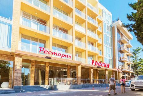 Отель Россия, Забронировать Отель Алушта Большая Алушта, рядом с Пляжи Профессорского Уголка