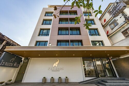P18 Hotel Bangkok, Забронировать Отель Раттхеви Бангкок, рядом с Торговый центр Гейсорн Амарин