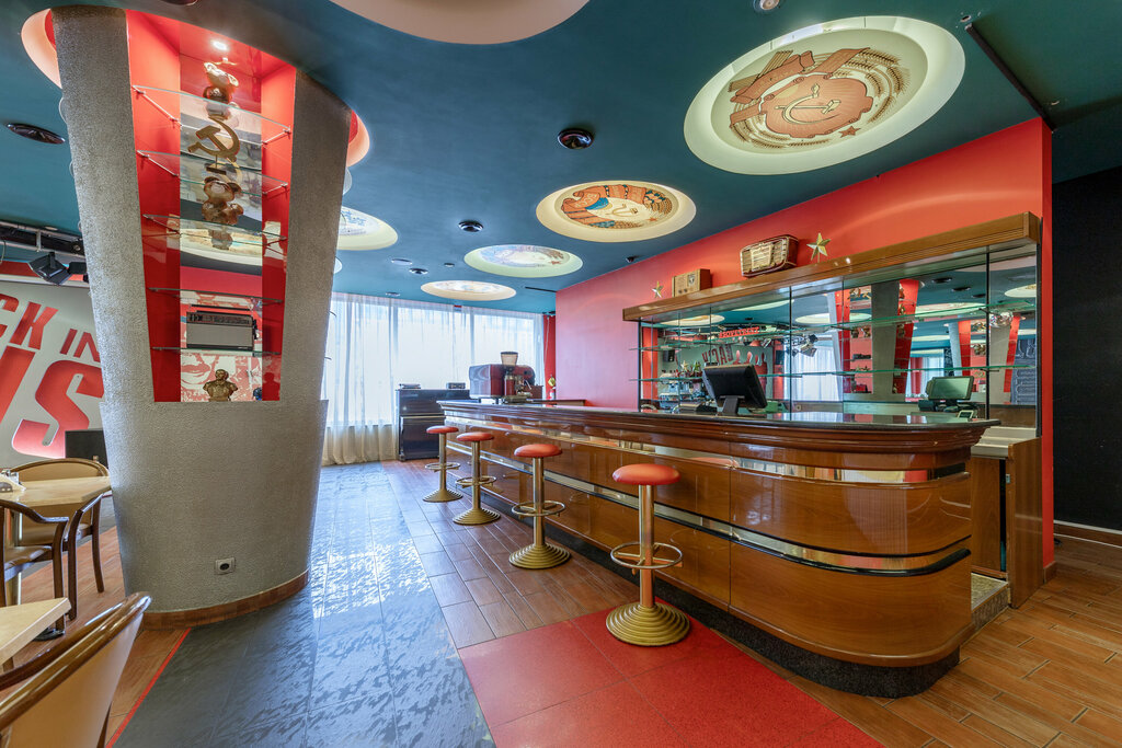 Aliot Hotel