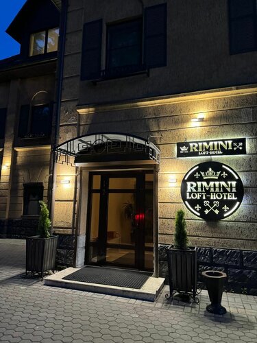 Отель Rimini, Забронировать Отель Индустриальный район 