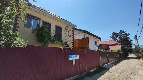 АС, Забронировать Гостевой дом Отели Краснодара с парковкой, Парковка