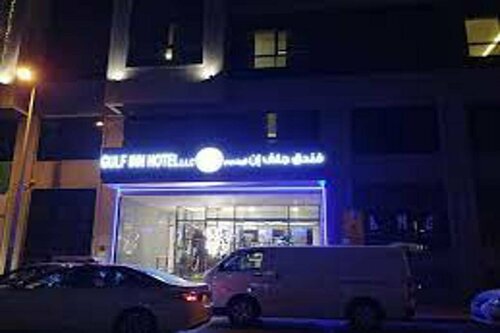 Tamr Inn, hotel