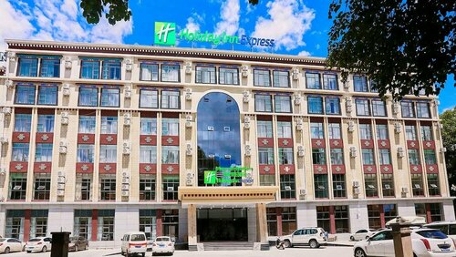 Holiday Inn Express Lhasa Potala Palace by IHG, Foglalás Szálloda Lhásza Tibet