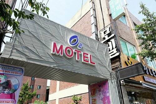 Bucheon O2, Забронировать Мотель Пучхон Кёнгидо