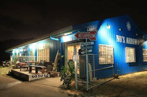 No's Arrow, Book Hotel Hoteller i Okinawa med parkering, Parkering