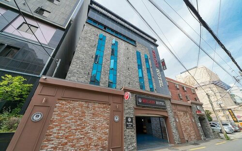 Daeyeon Welkin Hotel, Prenota Hotel Busan Corea del Sud, vicino a Nam-gu Office