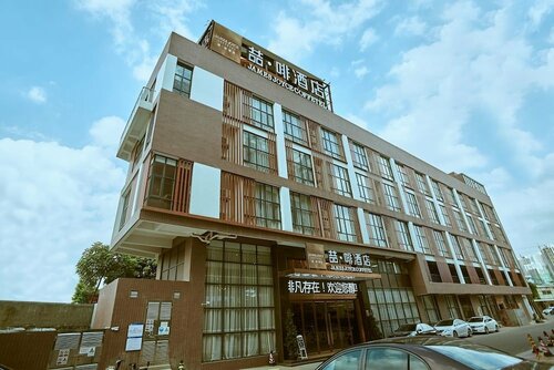 Отель James Joyce Coffetel Hotel Guangzhou South Station Qifu Xincun, Забронировать Отель Отели Guangzhou Area 4 звезды, 4*