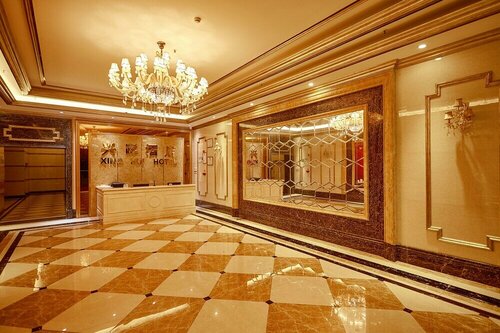 Xinghui Hotel, Забронировать Отель Отели Guangzhou Area 3 звезды, 3*