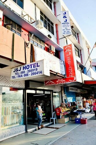 J & J Hotel, Book Hotel Hoteller i Sabah med parkering, Parkering