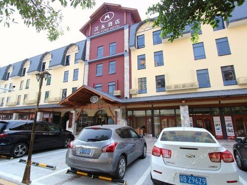 Hanyong Hotel - Qiaotou