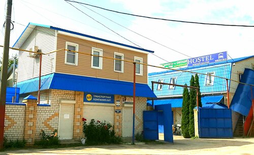 Yuzhnyij Dvorik Hostel, Rezerwuj Hostel Murom Nizhny Novgorod