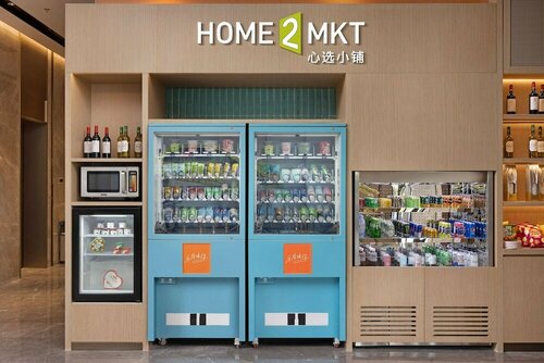 Home2 Suites by Hilton Guiyang Airport, Prenota Hotel Hotel a Guiyang con parcheggio, Parcheggio