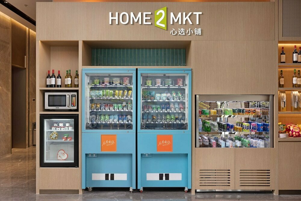 Home2 Suites by Hilton Guiyang Airport