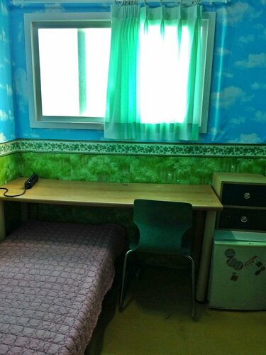 Isak Minitel, Rezervasyon Otel Dongdaemun-Gu Seul