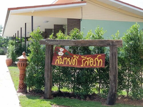 Sabaidee Resort Pakham, Boek Resort Pakham Thailand
