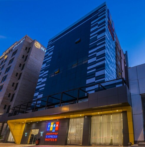 فندق بيتال, Réserver Hôtel Riyad Riyad