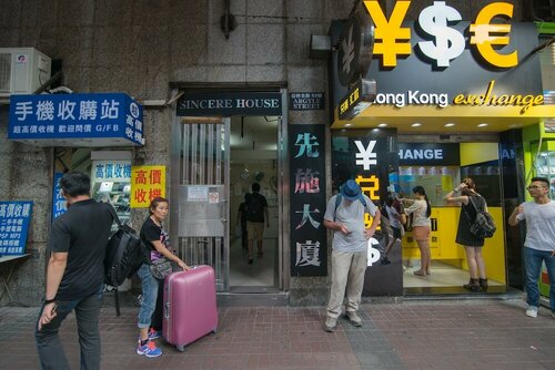 Hung To Hotel, Rezerwuj Hotel Koulun Hongkong