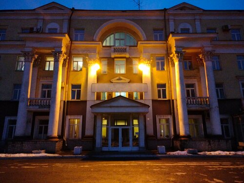 Отель Металлург, Забронировать Отель Нижний Тагил Горнозаводской управленческий округ