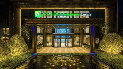 Holiday Inn Express Zhoukou Dancheng by IHG, Rezerwuj Hotel Zhoukou Henan