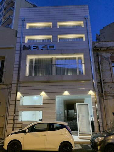 Neko Boutique Hotel, Забронировать Бутик-отель Кальяри Южная Сардиния, рядом с Национальный археологический музей