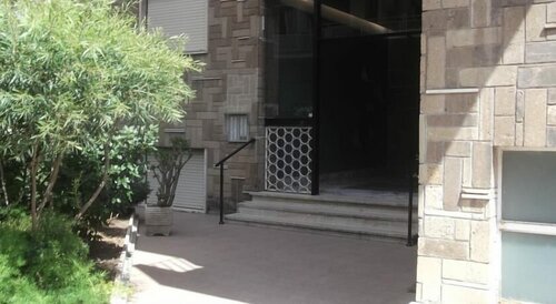 St Peter Chic, Забронировать Отель Vaticano Prati Рим