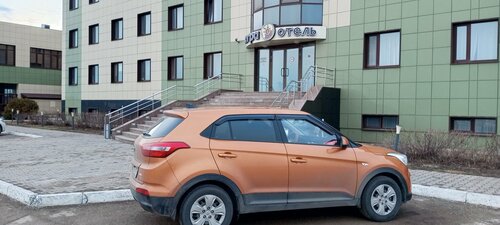 Yugra, Réserver Hôtel Sernovodsk Sergiyevsky District