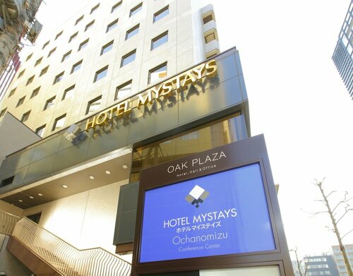 Отель MyStays Ochanomizu Conference Center, Забронировать Отель Тиёда Токио