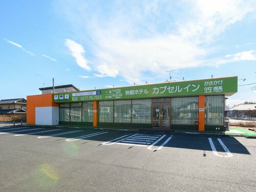 Tabist Capsule Inn Kasakake, Забронировать Отель Мидори Gunma