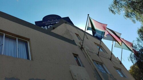 Villa Via Hotel Midrand, Забронировать Вилла Мидранд East Rand, рядом с Boulders Shopping Centre
