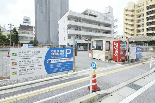 Roco Inn Matsuyama, Boek Hotel Hotels in Naha met zwembad, in de buurt van Tomarin - Tomari Port Terminal, Zwembad