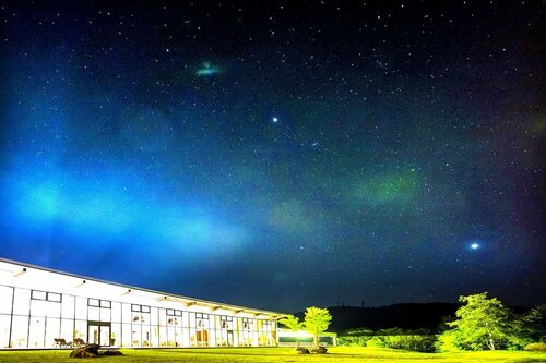 Mineyama Kogen Hotel Relaxia, Réserver Hôtel Hôtels à Hyogo avec parking, Parking